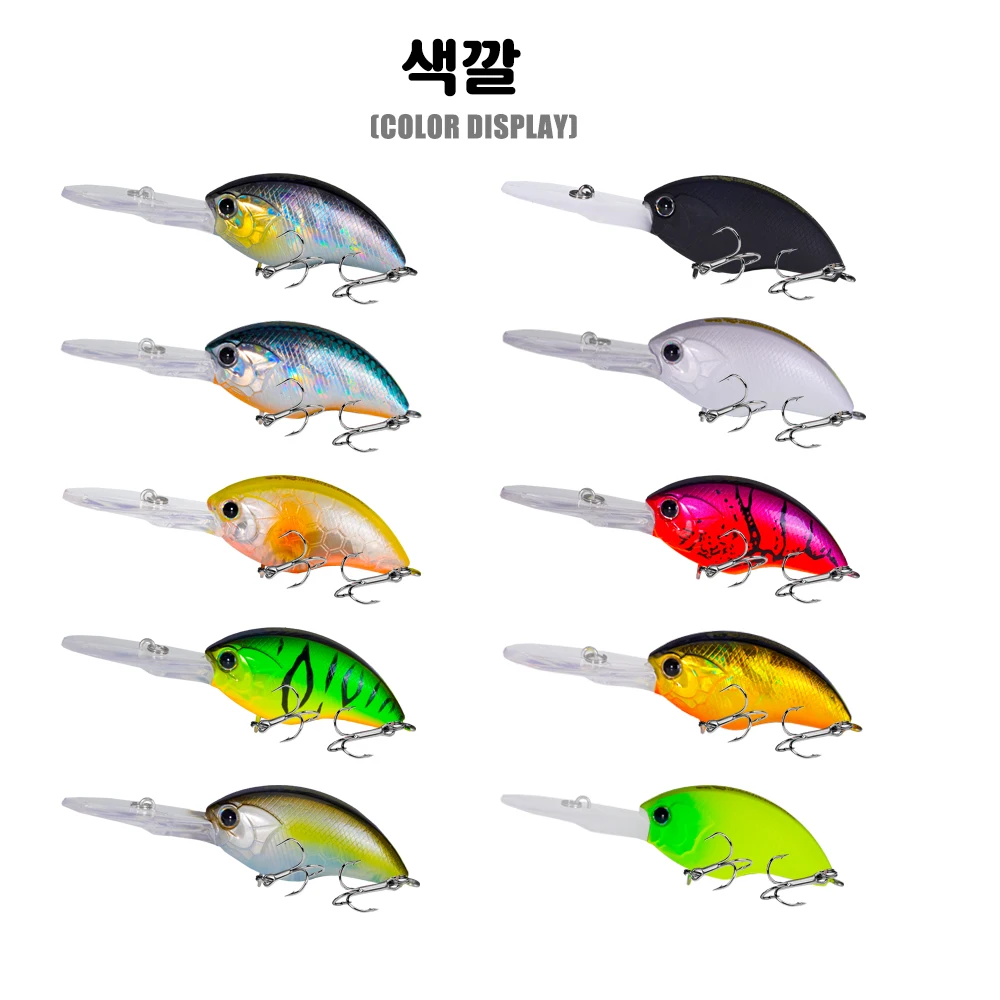Amostra Crankbait SAMOLLA Deep Diver 0,8-3m e 12,3g 9cm - Image 7